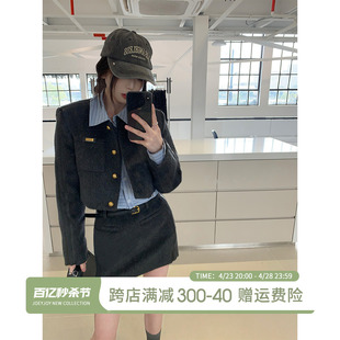 JOEYOY酒一灰色小香风套装女2023新款爆款秋冬韩系外套半裙两件套