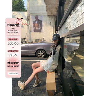 酒一自制 | 碎花连衣裙女装2024新款春装公主裙超好看绝美小裙子