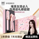 金稻负离子直发梳器卷发棒直卷两用内扣蓬松kskin电梳子送礼盒女