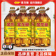 金龙鱼菜籽油5L*4桶 低芥酸特香菜籽油5升非转基因食用油