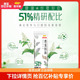 金龙鱼51优+荞麦面面条挂面150g*20包粗粮主食挂面