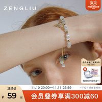 ZENGLIU猫眼石手链女ins小众设计轻奢精致高级感简约气质小鹿手饰
