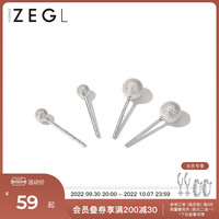 ZEGL999纯银耳钉女耳环2022新款潮简约小巧众耳饰养耳洞免摘耳棒