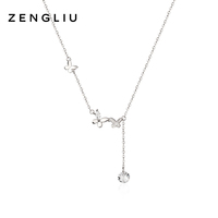 ZENGLIU925纯银蝴蝶项链ins简约锁骨链女轻奢小众颈链礼物送女友