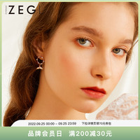 ZEGL鱼尾耳钉耳环女小众设计感高级耳坠925银针耳饰品耳夹无耳洞