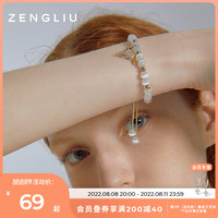 ZENGLIU猫眼石手链女ins小众设计轻奢精致高级感简约气质小鹿手饰