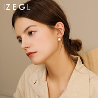 ZEGL淡水珍珠耳钉女小众设计感耳环轻奢高级耳饰母亲节礼物送妈妈