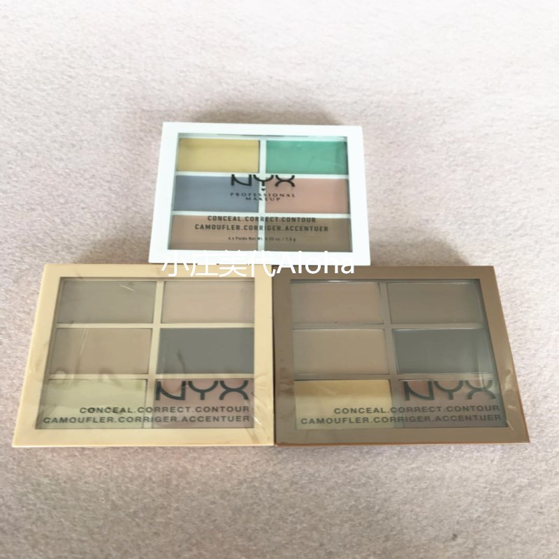 U.S.A /NYX Concealer plate Trimming combination Concealer India cover Acne face nxy Concealerin the Makeup/Perfume/Beauty tools , Concealer category - from Buy2taobao.com to provide professional Taobao agent buy service