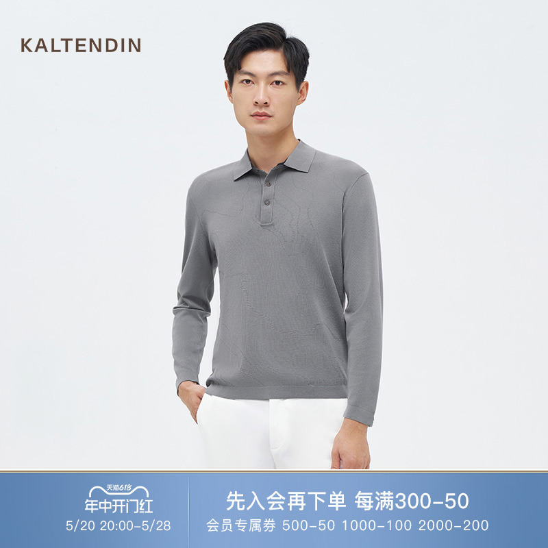 KALTENDIN/卡尔丹顿春季新品男士纯棉polo衫长袖翻领休闲T恤上衣