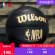 Wilson威尔胜篮球7号官方正品NBA掌控室内外通用比赛专用户外野球