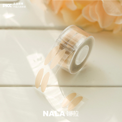 NALA！美丽工匠 卷筒双眼皮贴隐形肉色自然纤维条600贴 L型S型