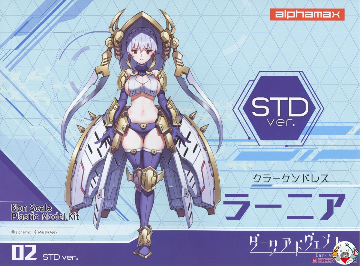 熊造 alphamax 模型 机娘 北海女妖 克拉肯 拉尼娅 三方售后 补件