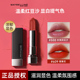美宝莲口红绝色持久唇膏丝绒哑光妆效滋润保湿不易脱妆豆沙色正品