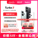 【直播间领券到手1799起】Redmi Turbo 3小米红米turbo3新款骁龙游戏note学生拍照智能小米官方旗舰店官网