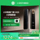 小米智能门锁M20大屏猫眼密码锁家用门锁智能门锁指纹锁密码锁