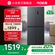 小米米家430L十字四门双开门风冷无霜一级智能超薄变频家用冰箱