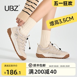 UBZ 户外防水登山鞋女夏2024新款跑步运动厚底徒步休闲网面德训鞋