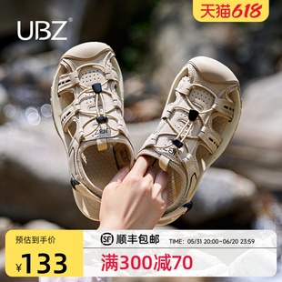 UBZ 户外溯溪鞋2024新款女夏季涉水鞋运动防滑沙滩鞋包头罗马凉鞋