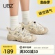 UBZ 镂空登山鞋女鞋2024夏季新款户外透气运动徒步丑萌休闲老爹鞋