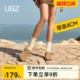 UBZ 防水厚底勃肯拖鞋女外穿2025年夏增高包头小个子博肯软木半拖