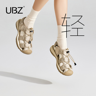 UBZ 户外溯溪鞋女夏2024新款镂空轻便涉水鞋包头防滑运动罗马凉鞋