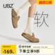 UBZ 防水厚底勃肯鞋女2025新款春夏包头半拖男款博肯增高真皮单鞋