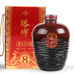 塔牌绍兴手工黄酒 八年陈酿花雕酒加饭酒 5L/10斤 礼盒装 包物流