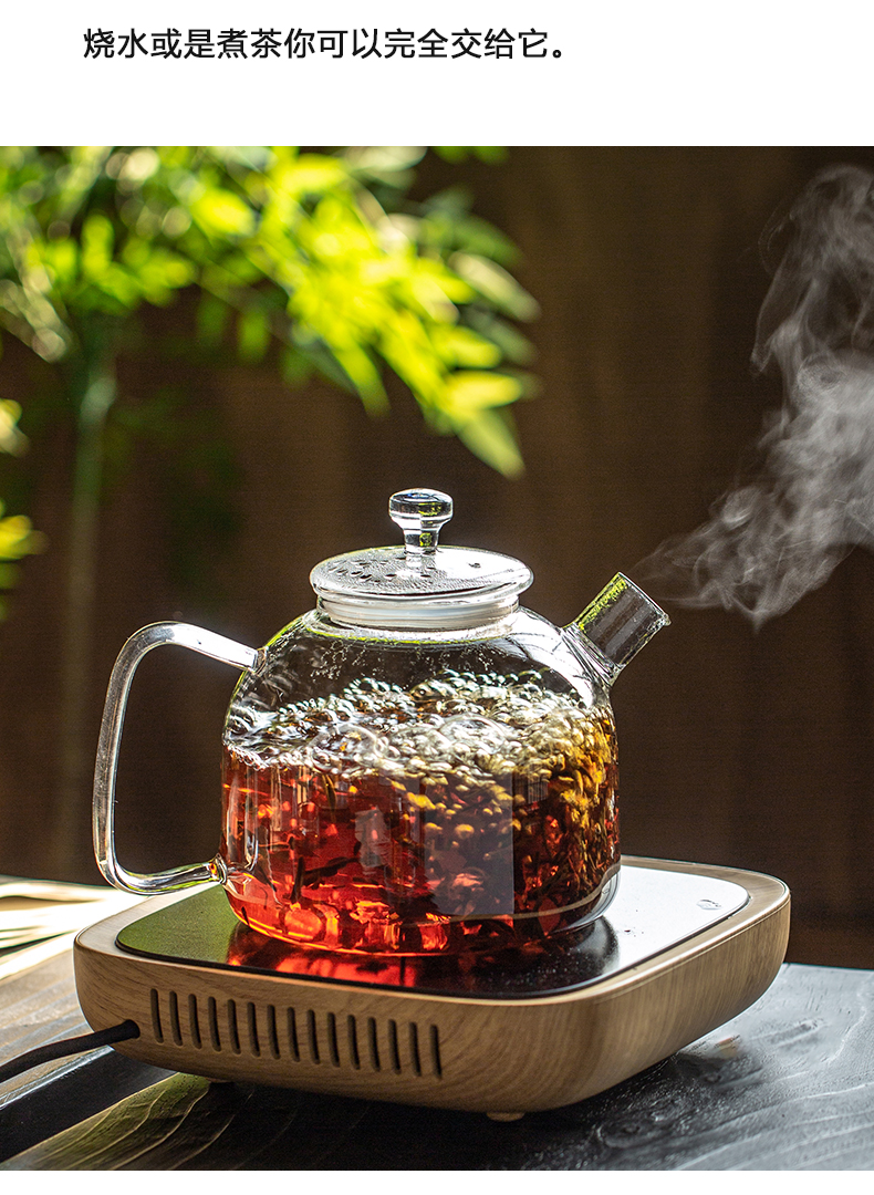 一屋窑耐热玻璃大容量煮茶壶烧开水泡茶玻璃壶明火加热电陶炉专用