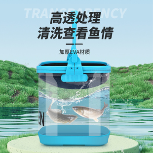 钓鱼打水桶透明打水桶钓鱼可折叠活鱼桶折叠式水桶加厚注塑底