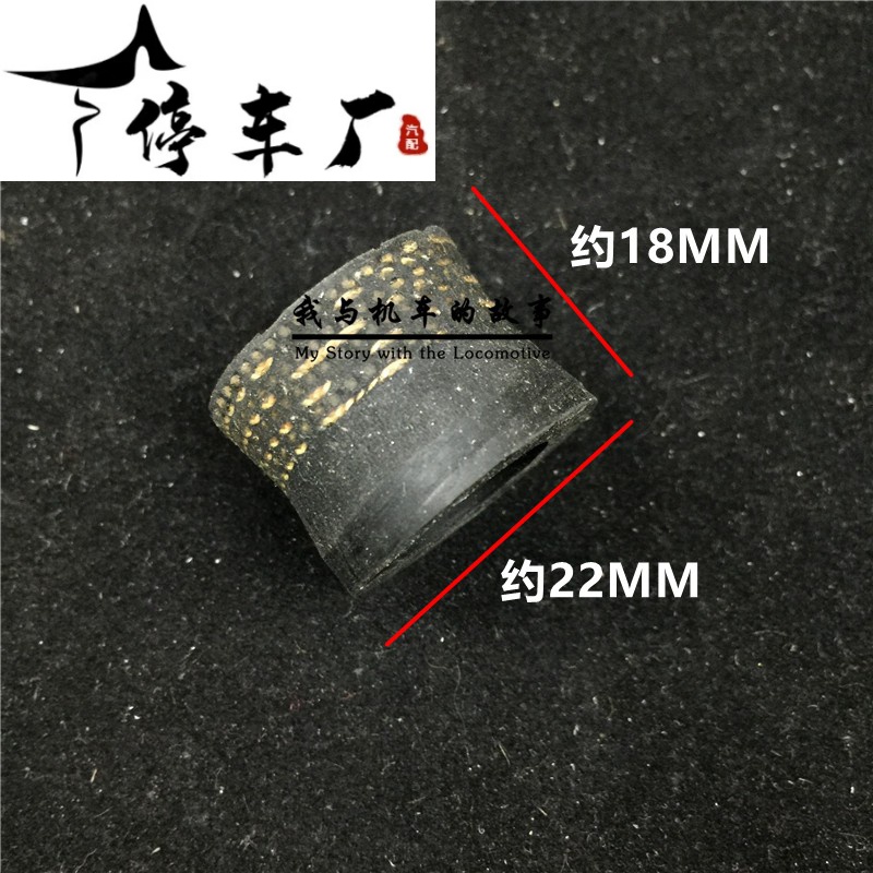 适用花猫CG125后减震缓冲胶圈避震衬套嘉陵70后减震器胶套|msdalam kategori kereta/artikel/Fitting/Refit, bahagian-bahagian auto, Aksesori kereta, 减震缓冲胶 - dari Buy2taobao.com untuk memberikan perkhidmatan ejen Taobao profesional membeli