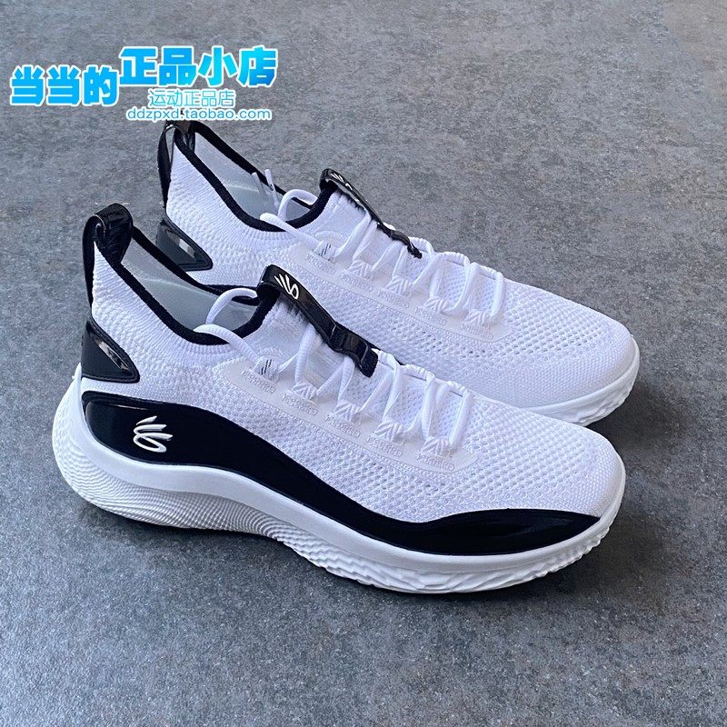 安德玛ua curry 8 库里8代透气耐磨缓震低帮实战篮球鞋3024785