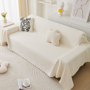 新款网红奶油白沙发盖布高级感ins风全盖沙发巾沙发毯套罩沙发布