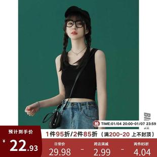 蓝可乐黑色运动背心女夏季外穿辣妹抹胸吊带基础内搭紧身短款上衣