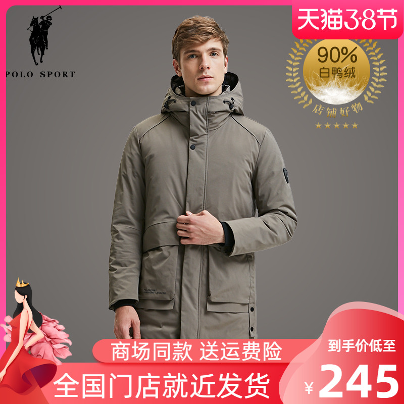 polosport羽绒服价钱图片