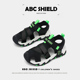 ABC SHIELD童鞋男童包头凉鞋夏季舒适透气防臭护趾沙滩鞋儿童鞋子