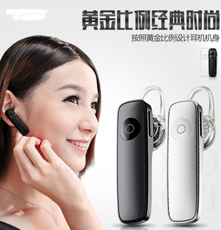 无线蓝牙耳机挂耳式通用耳塞式开车通话音乐运动包邮