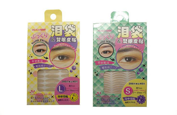 热销玛莉安卧蚕泪袋贴双眼皮