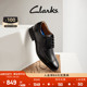 Clarks其乐惠登系列男春夏英伦布洛克雕花正装增高商务德比鞋婚鞋