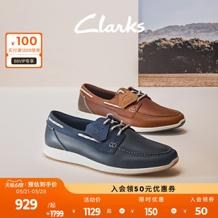 Clarks其乐城市户外系列男鞋新品一脚蹬休闲皮鞋防滑耐磨户外鞋男
