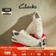 Clarks其乐型格系列新款男款小白鞋街头潮流运动鞋休闲滑板鞋牛皮