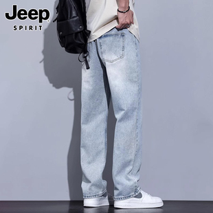 Jeep吉普夏季新款牛仔裤子男宽松直筒美式复古浅色高街男生阔腿裤