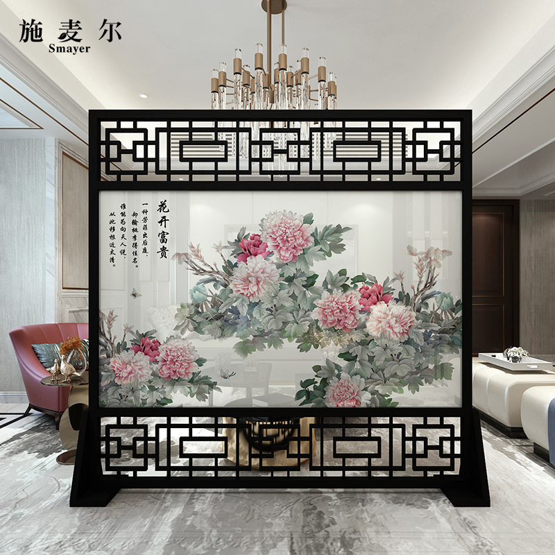 中式玄关实木屏风卧室客厅酒店现代简约半透镂空座屏【花开富贵】