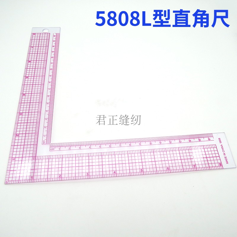 5808L型多功能服装直角尺裁缝绘图工具打版尺刻度内置直尺制版尺在类目 电子词典/电纸书/文化用品, 绘图测量用品, 各类尺/三角板中 - 来自Buy2taobao.com提供专业的淘宝代购服务