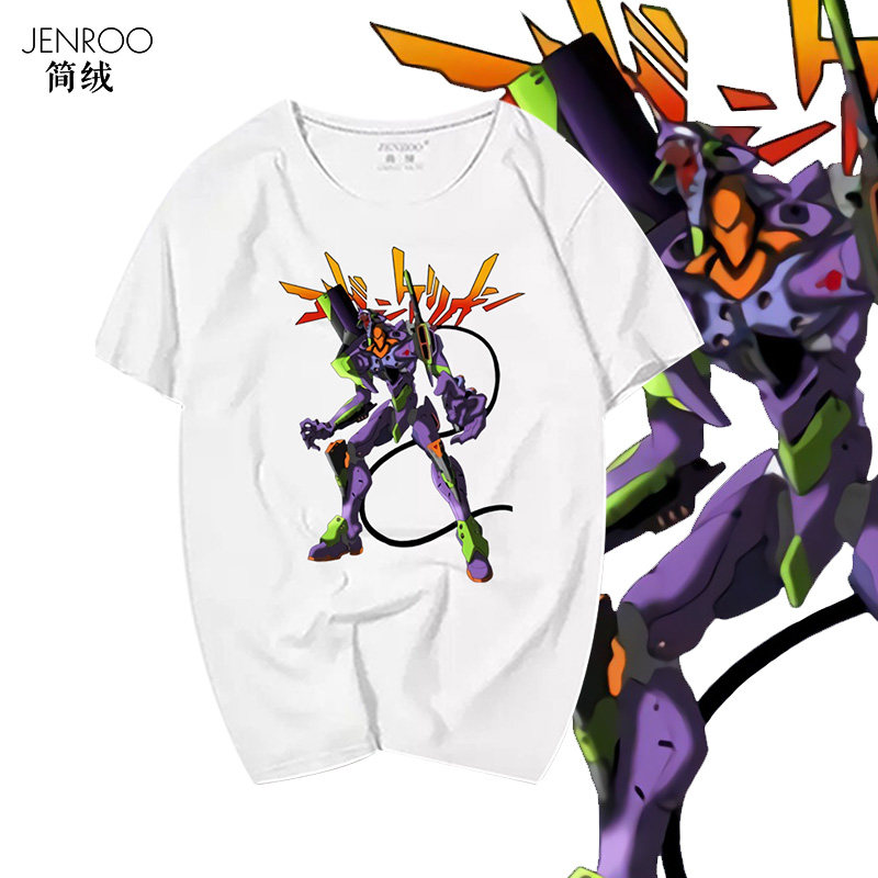 eva短袖新世纪福音战士t桖初号机联名动漫周边衣服纯棉宽松上衣潮