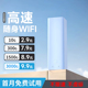 2024新款随身WiFi移动无线5g三网全国通用网络无限流量上网卡便携式路由器家用车载宽带充电宝二合一适用华为