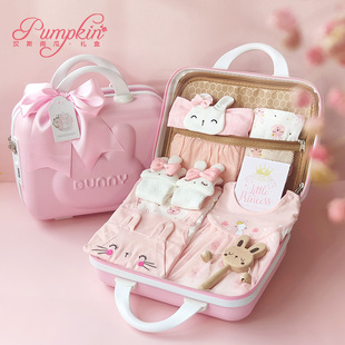 婴儿礼盒套装女宝宝粉色小兔子年2023出生满月百天周岁送人礼物箱