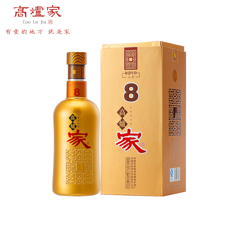 柔和43度高炉臻藏20礼盒装浓香型白酒500ml*1粮食酒06199高炉家酒40