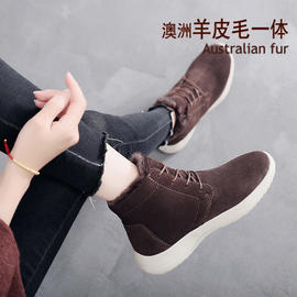 雪地靴女皮毛一体短靴2019新款真皮棉鞋冬季加绒保暖加厚短筒棉靴