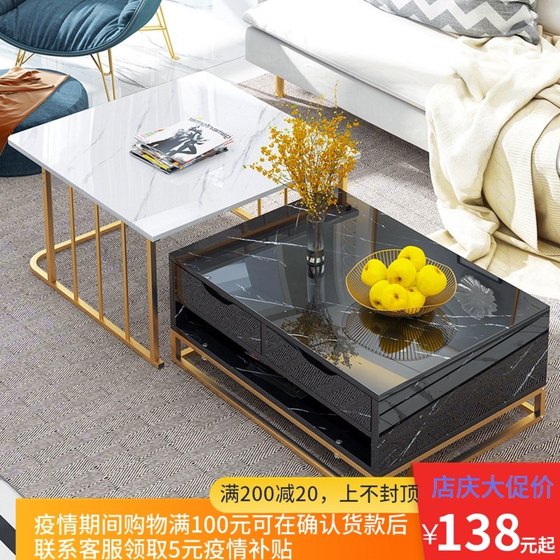 originality luxury tea table Simplicity modern household a living room Small apartment sofa Square table Northern Europe simple and easy Table tea tablein the Residential furniture , Categories , Tea table category - from Buy2taobao.com to provide professional Taobao agent buy service