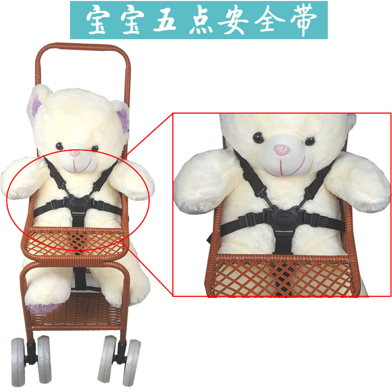儿童餐椅安全带婴儿推车安全带配件五点肩垫宝宝电动车座椅安全带
